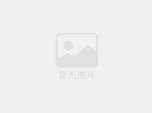 深圳市91免费小视频科技有限公司2018春节放假通知