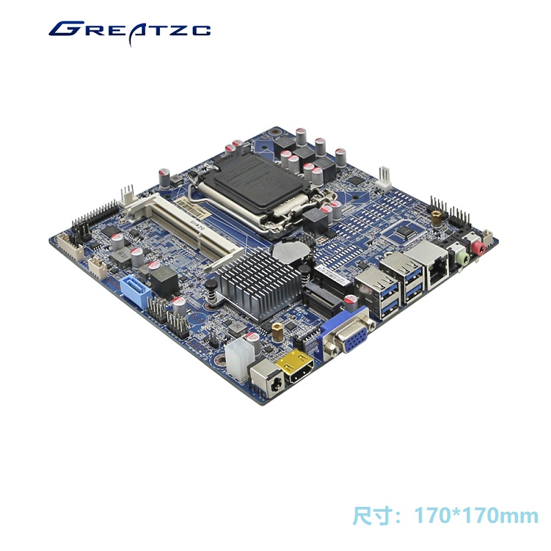 Mini ITX一体机91免费版黄色下载 迷你PC91免费版黄色下载 INTEL H310芯片组 支持9、8、7、6代CPU