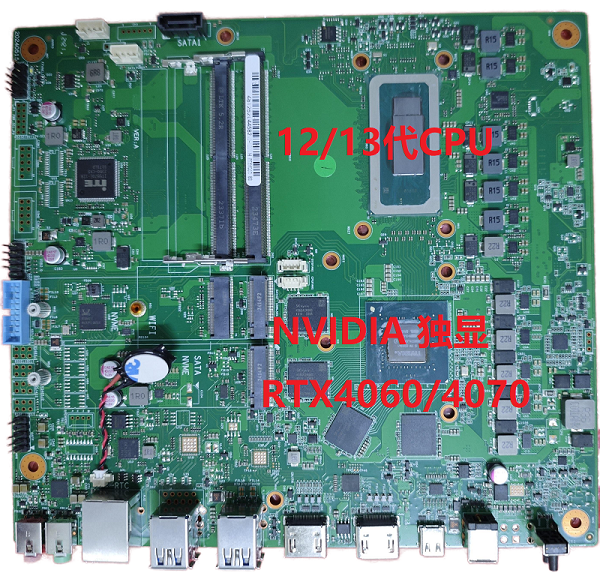 集成RTX4070高性能8G独显的工控91免费版黄色下载即将上市